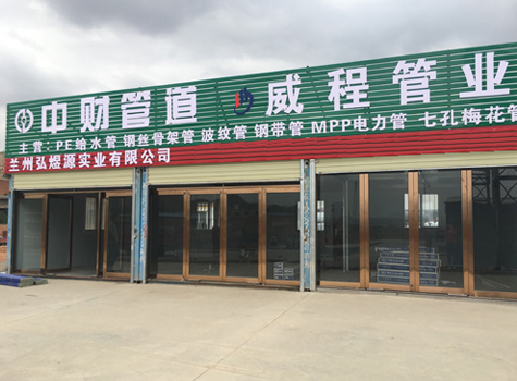 關(guān)于我們