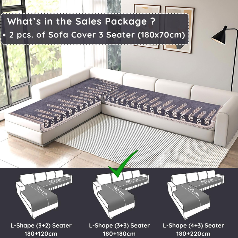 Chenille L Shape Sofa Protector Cover